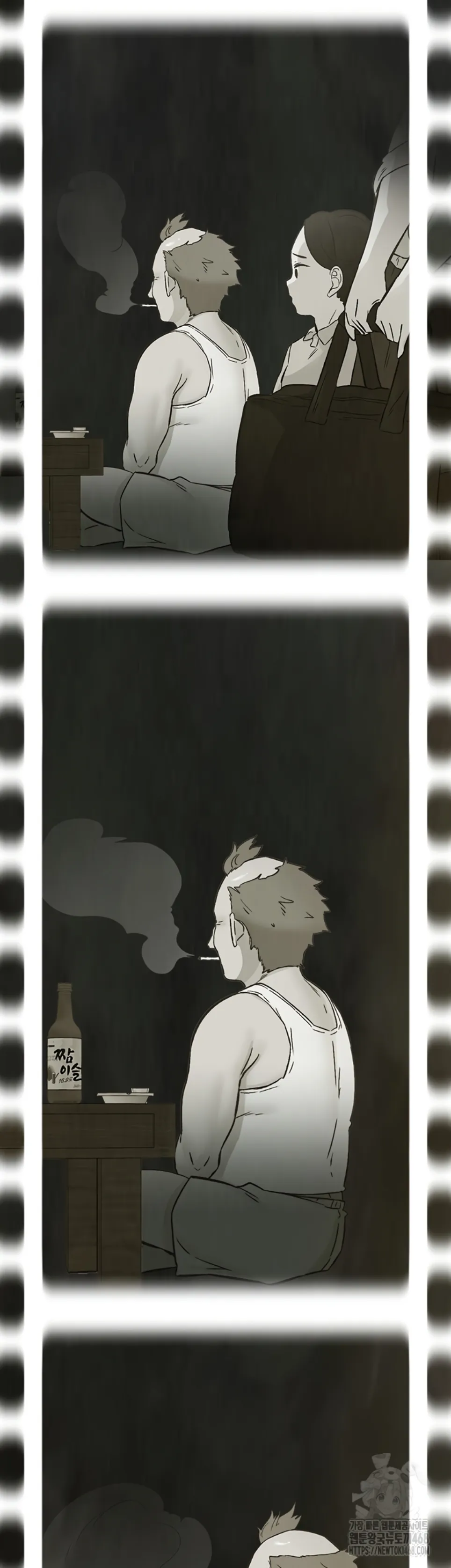 image-komik-tremors-chapter-21-18/45