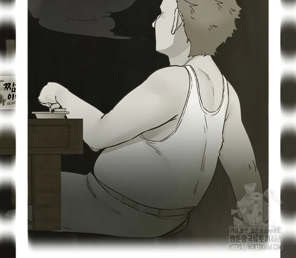 image-komik-tremors-chapter-21-19/45