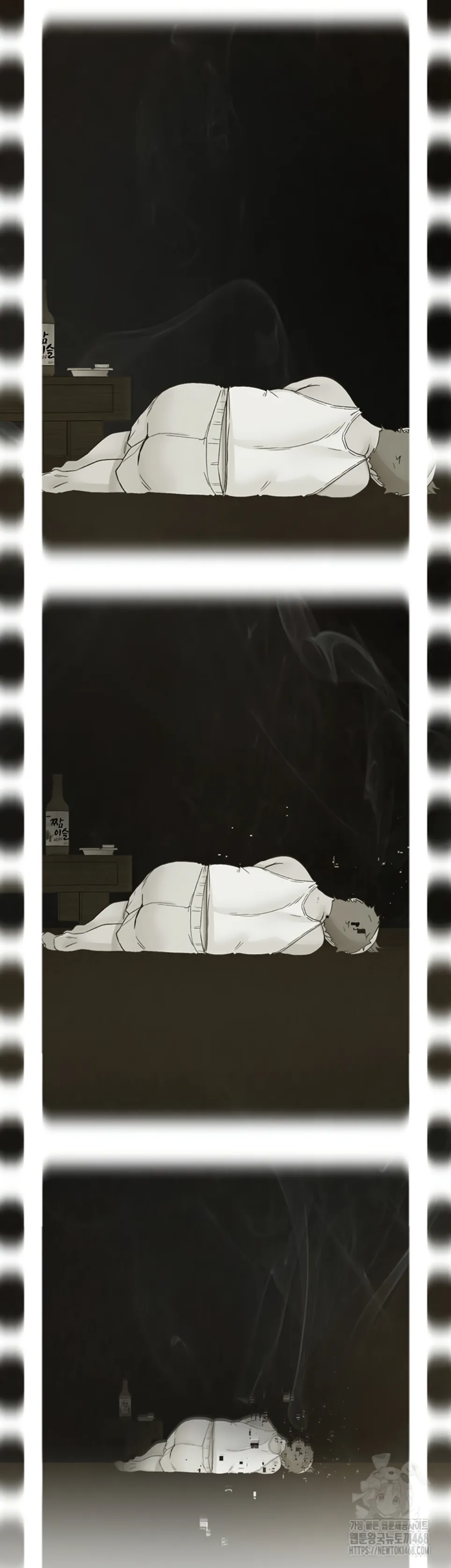 image-komik-tremors-chapter-21-20/45