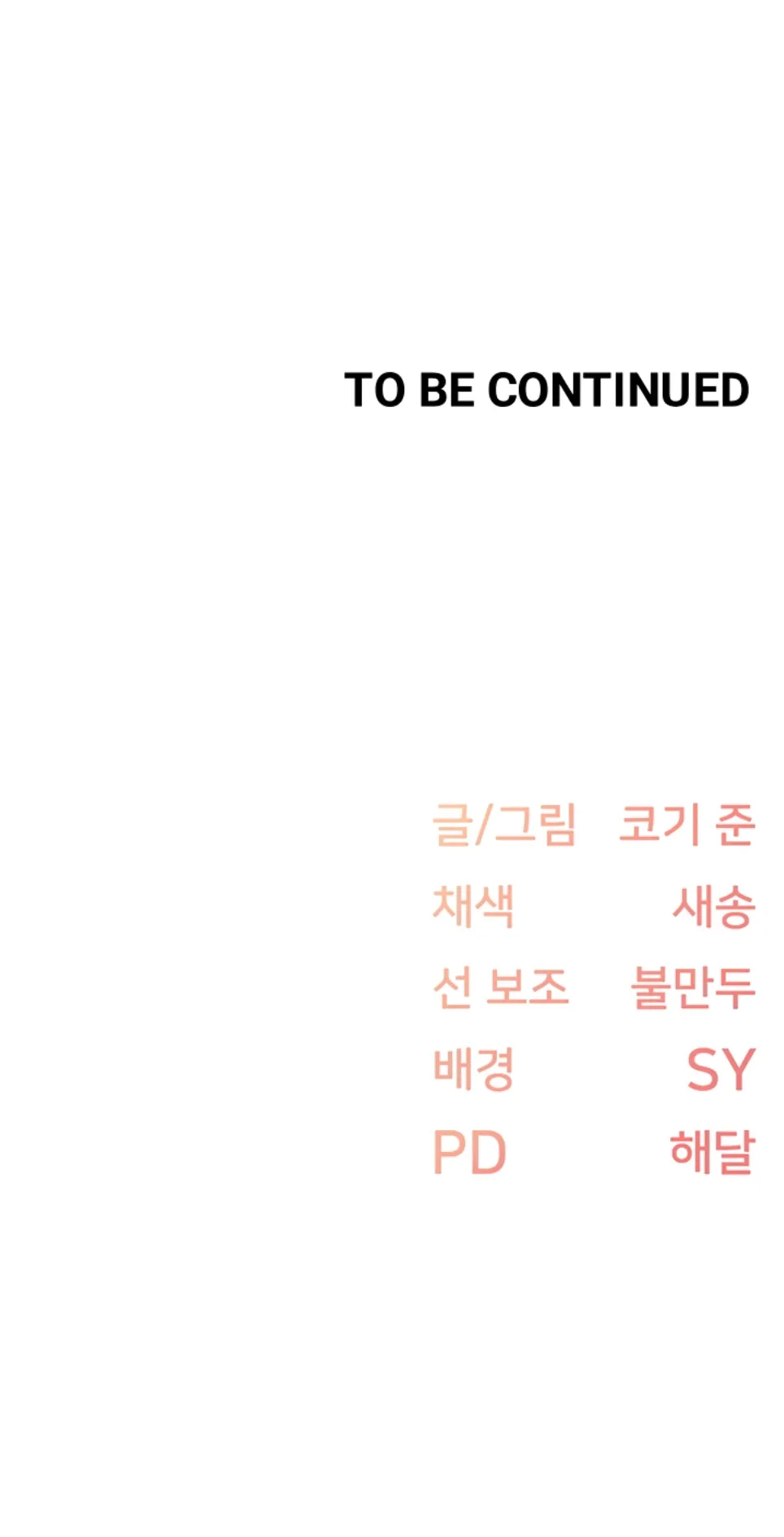 image-komik-tremors-chapter-21-42/45