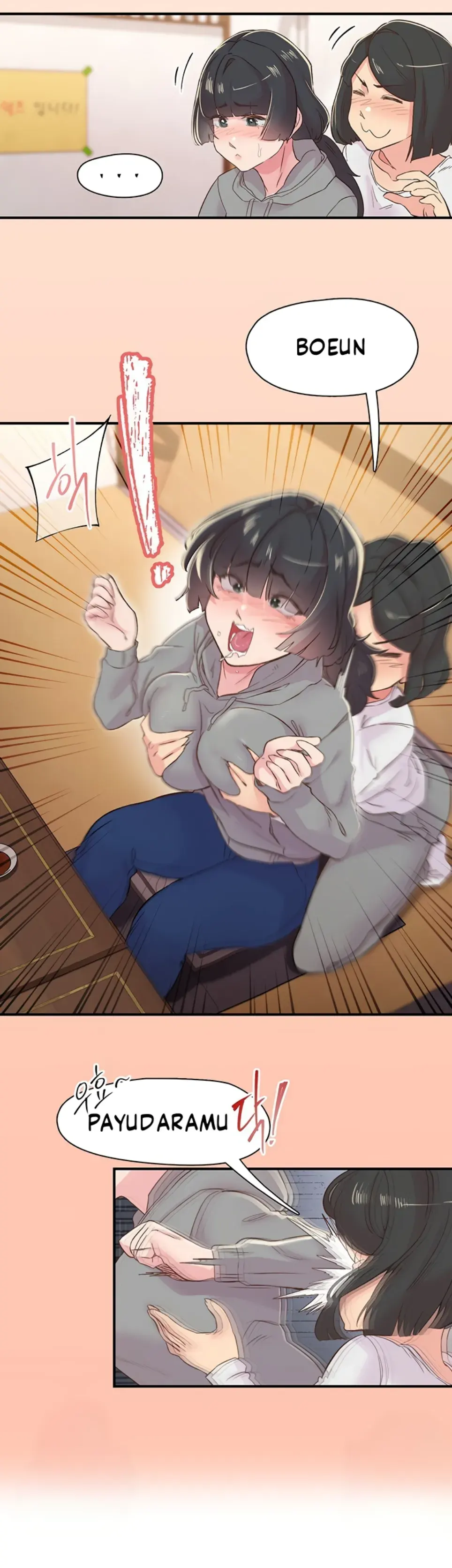 image-komik-tremors-chapter-21-44/45