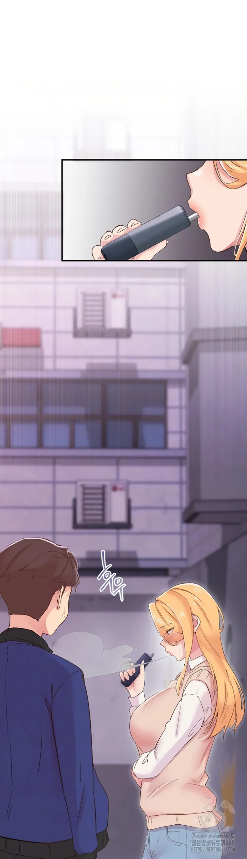 image-komik-tremors-chapter-22-2/48