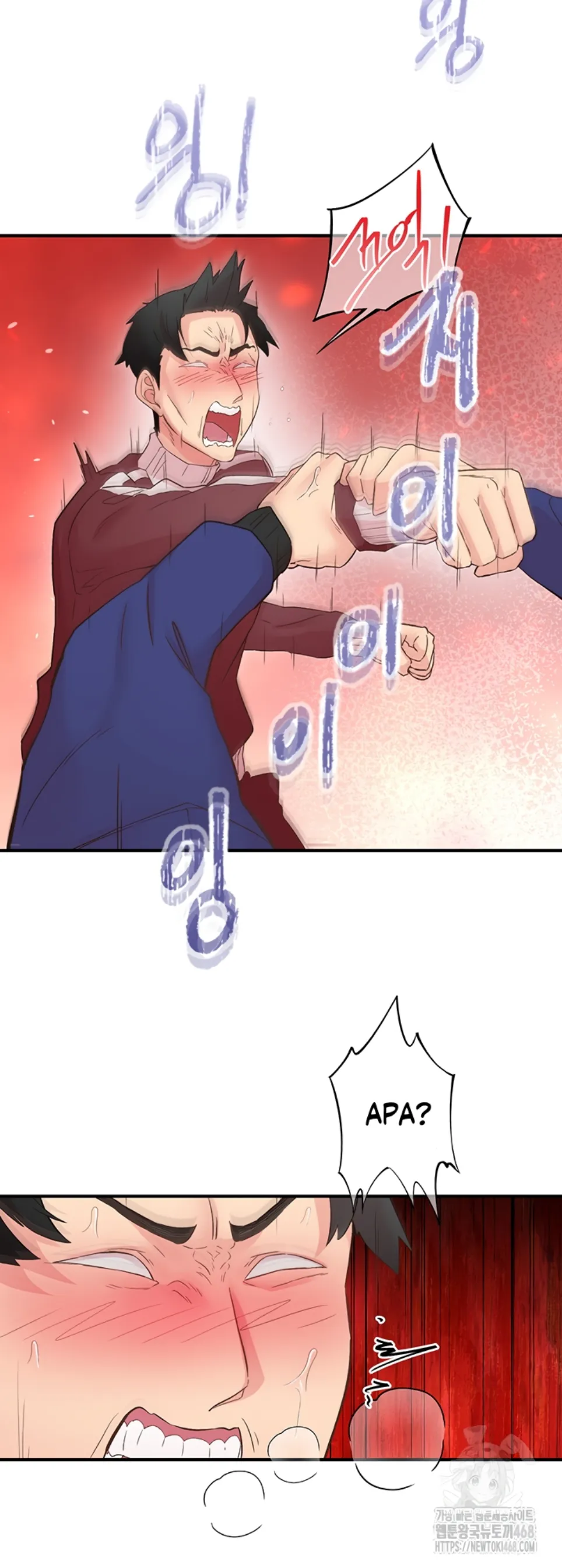 image-komik-tremors-chapter-22-21/48