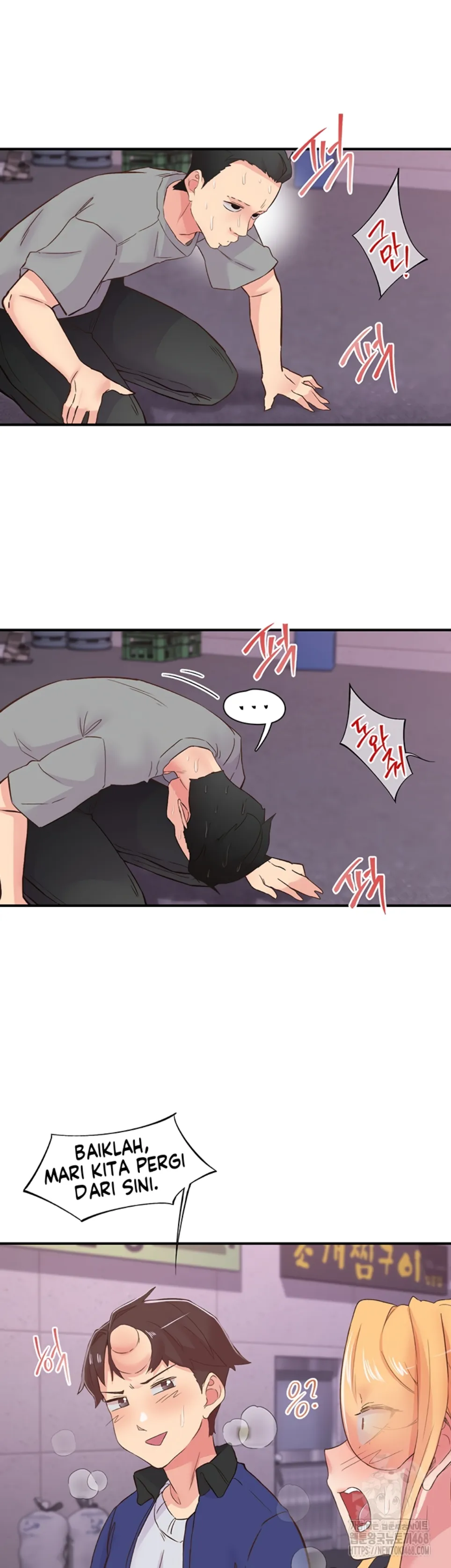 image-komik-tremors-chapter-22-28/48