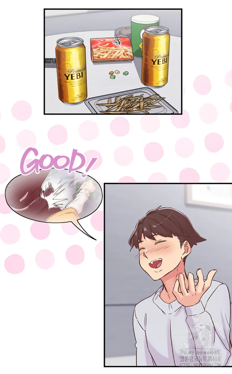 image-komik-tremors-chapter-22-40/48