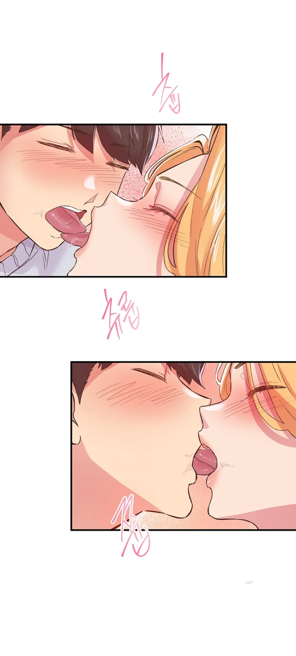 image-komik-tremors-chapter-23-22/44