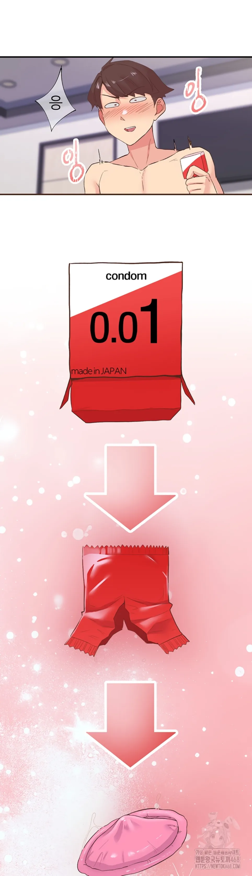 image-komik-tremors-chapter-23-37/44