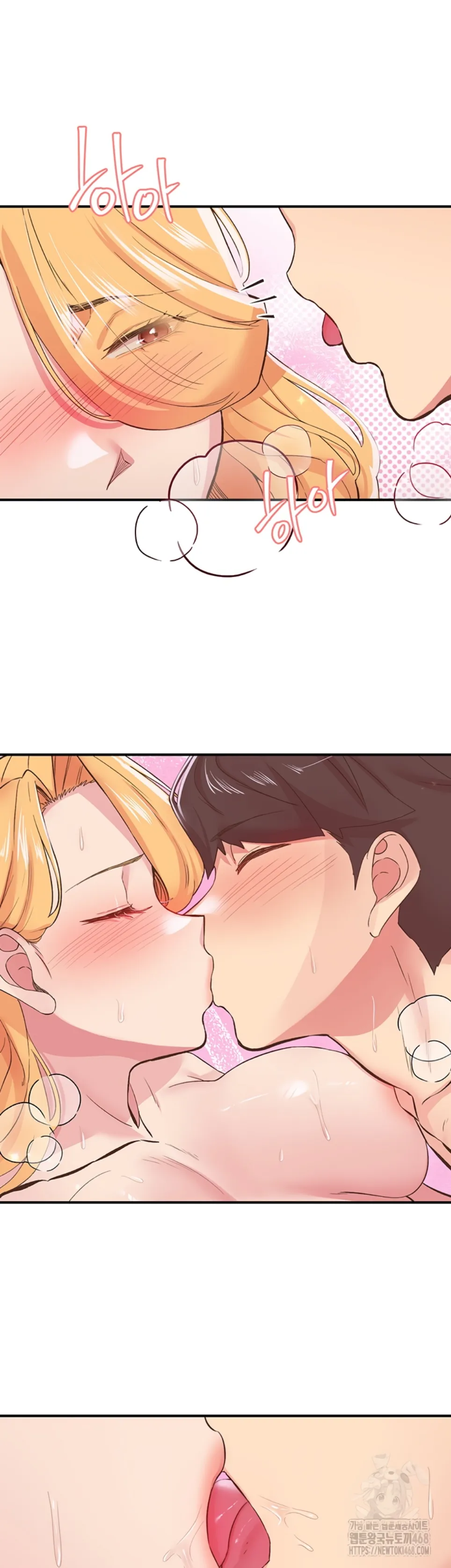 image-komik-tremors-chapter-24-20/39