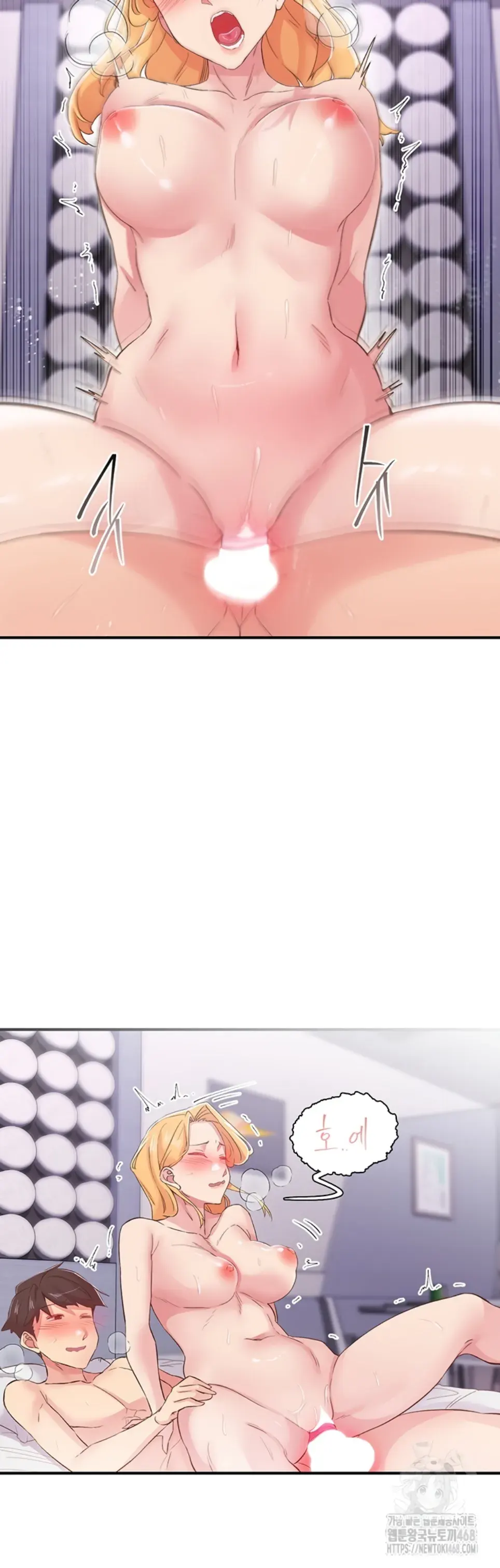 image-komik-tremors-chapter-24-27/39