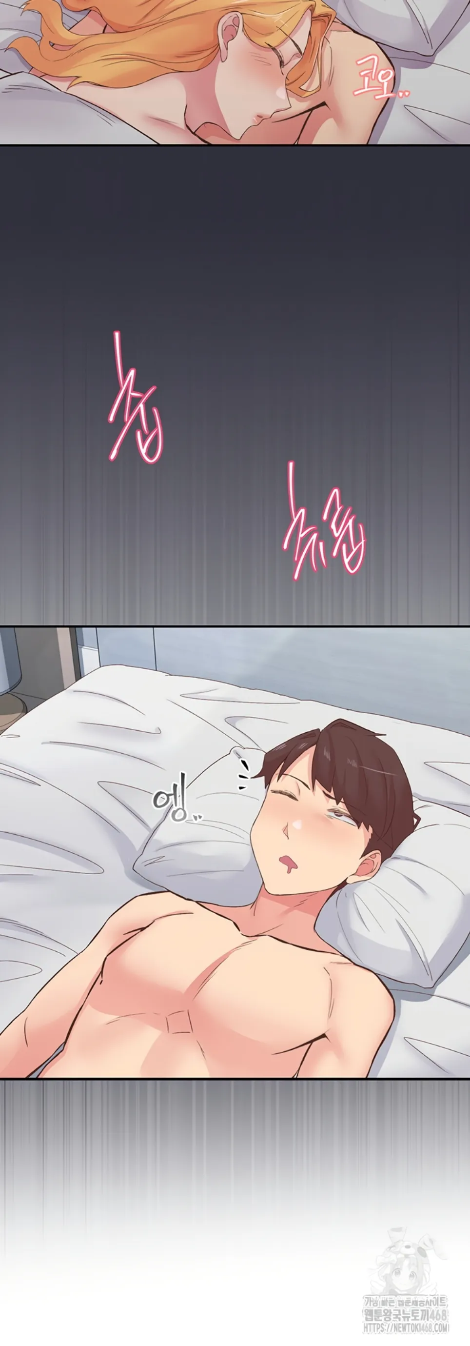 image-komik-tremors-chapter-24-33/39