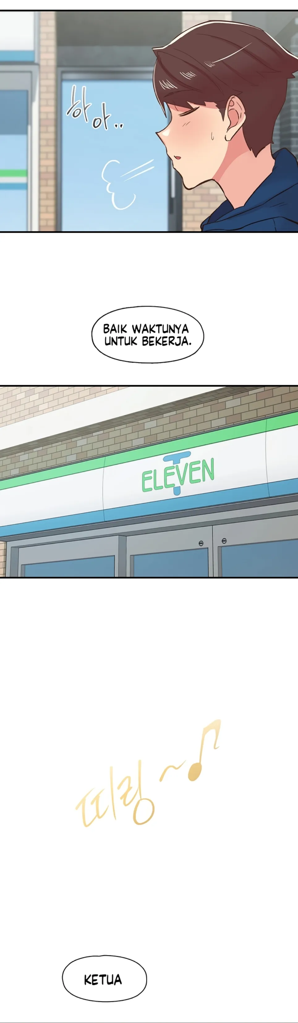 image-komik-tremors-chapter-26-44/48