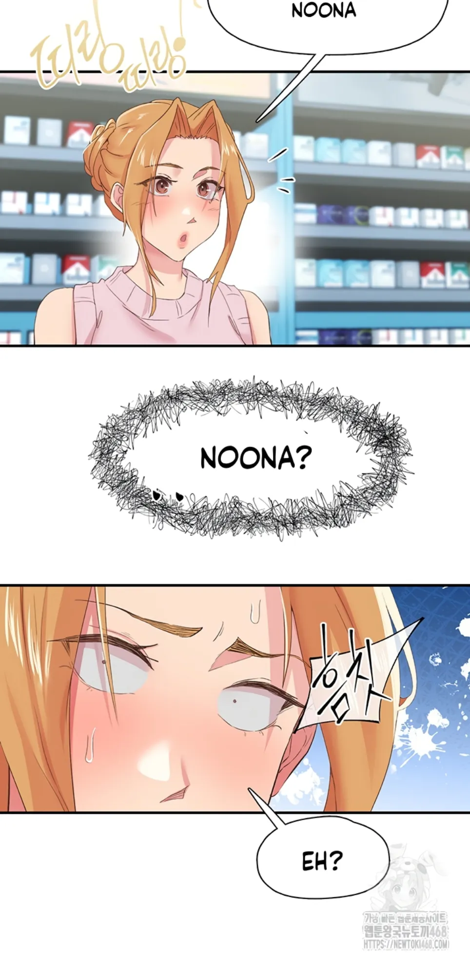 image-komik-tremors-chapter-27-3/44