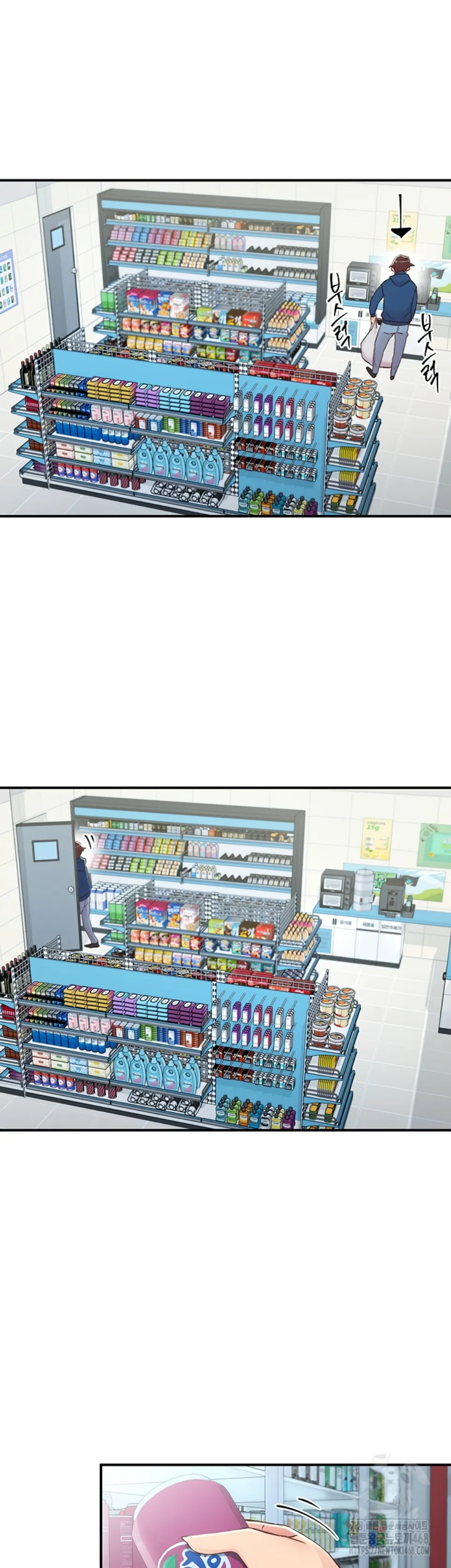 image-komik-tremors-chapter-27-12/44