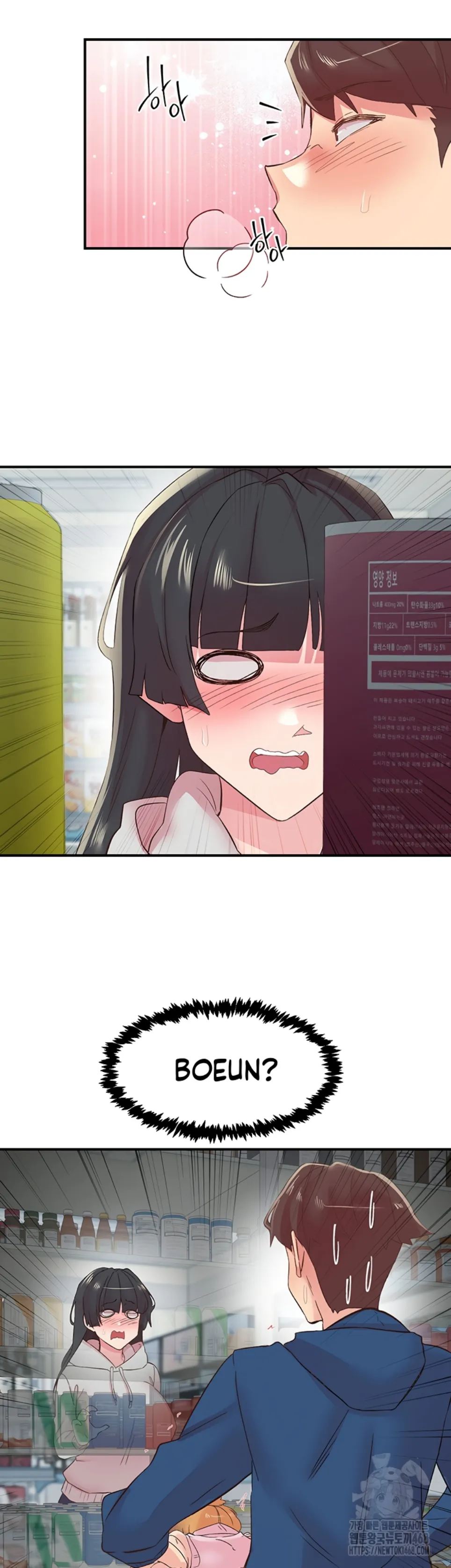 image-komik-tremors-chapter-27-40/44