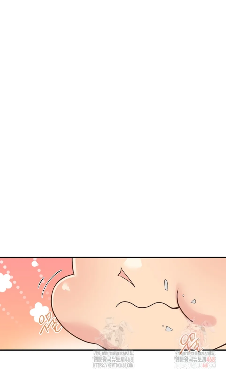 image-komik-tremors-chapter-29-15/43