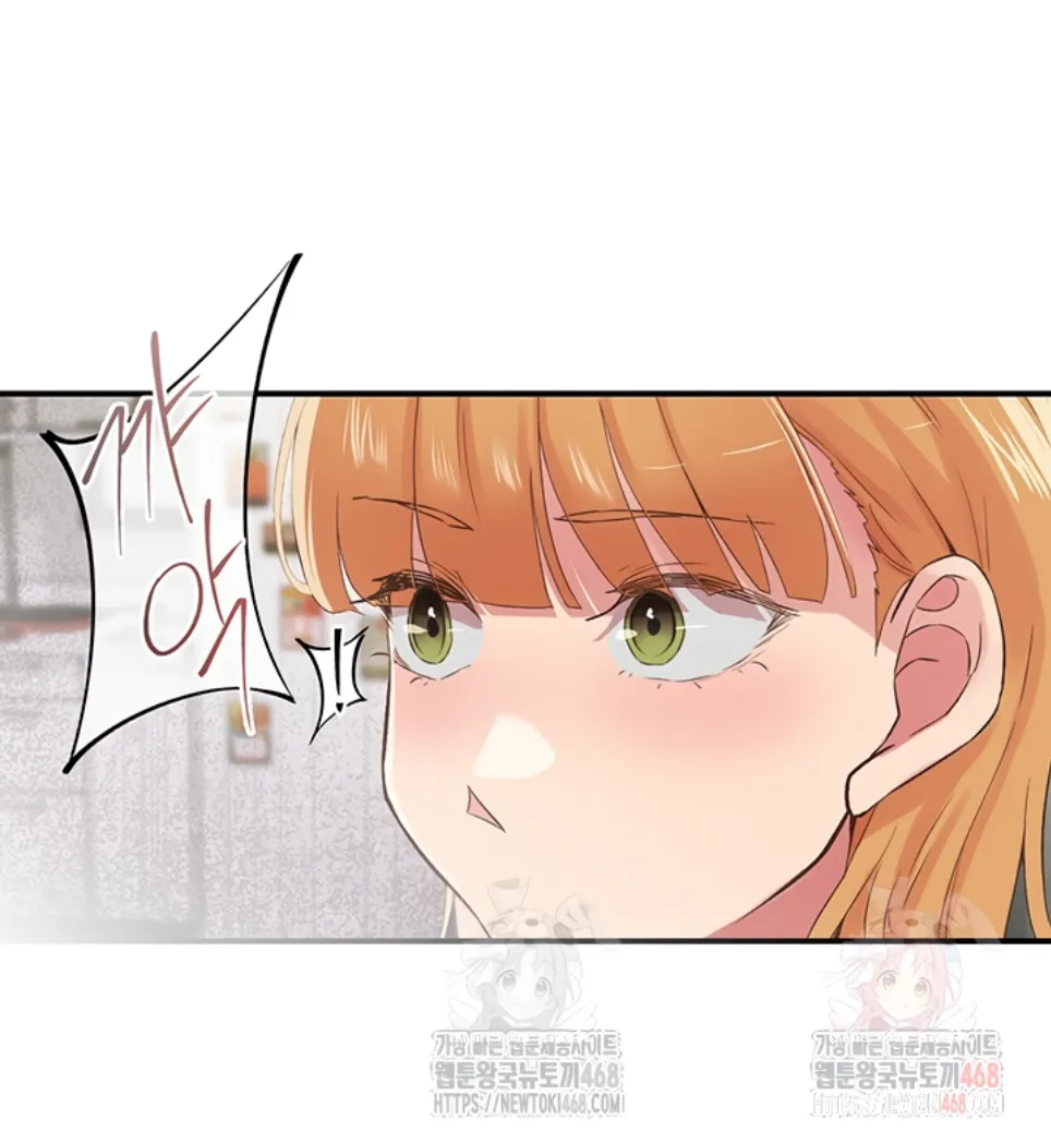 image-komik-tremors-chapter-29-35/43