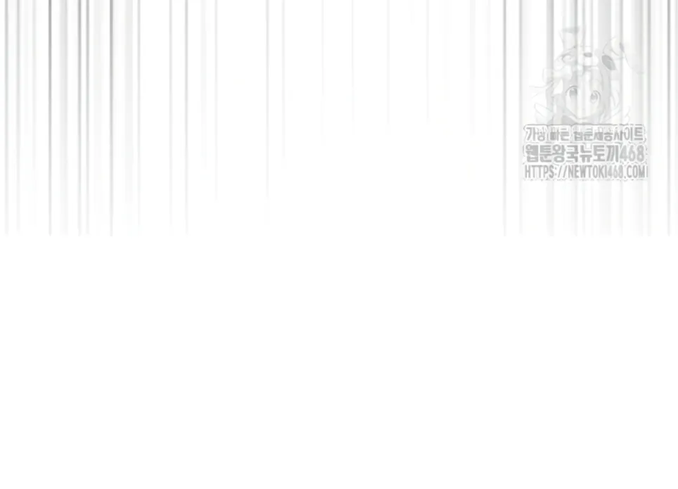 image-komik-tremors-chapter-29-39/43