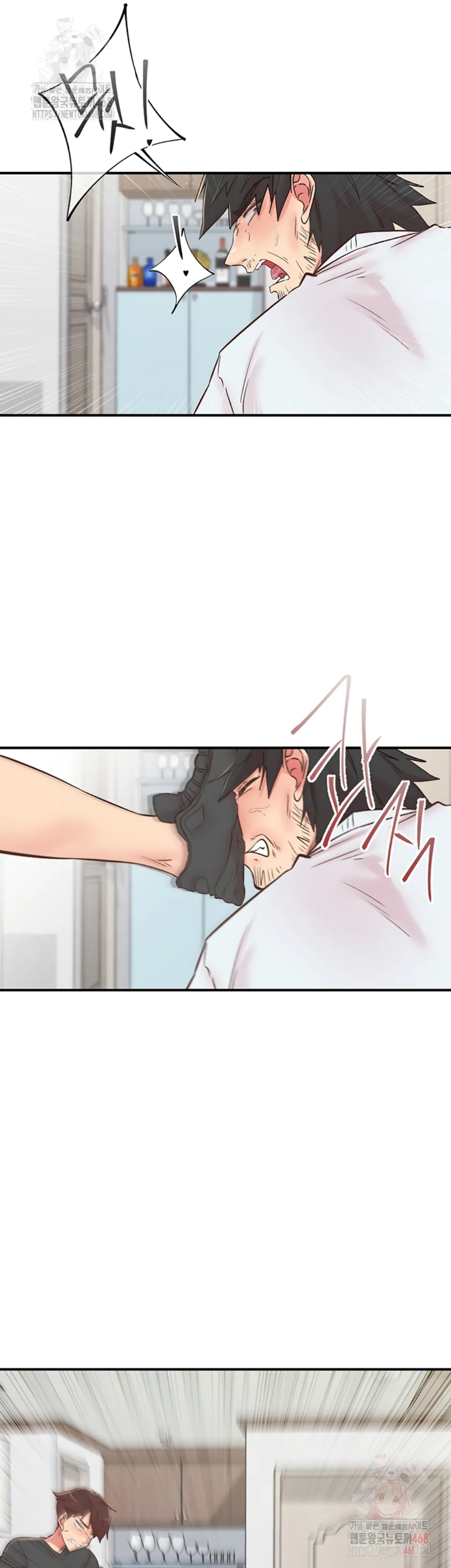 image-komik-tremors-chapter-30-8/43