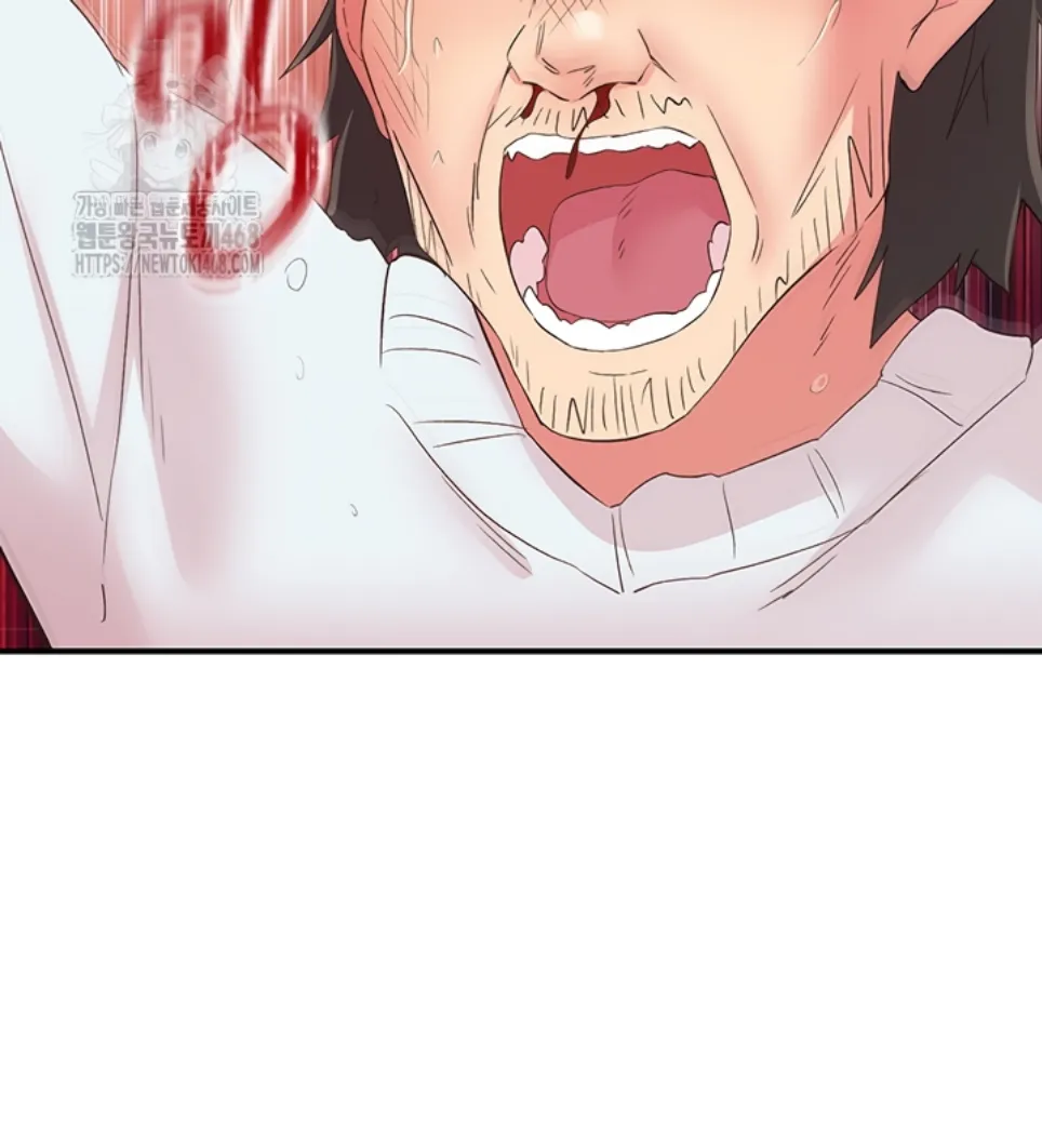 image-komik-tremors-chapter-30-25/43