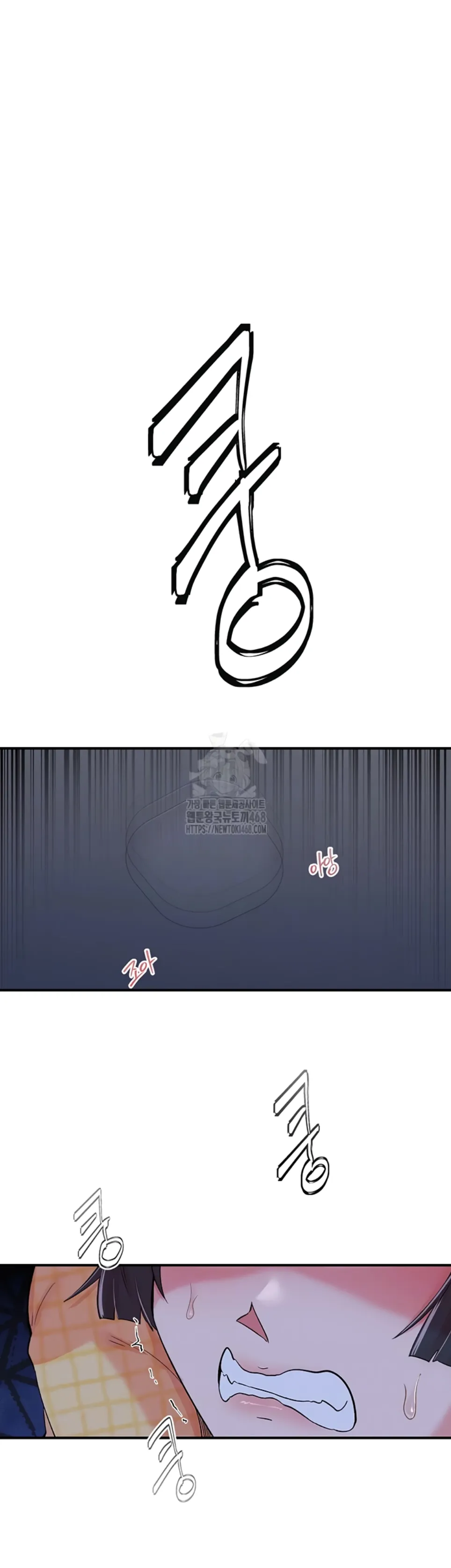 image-komik-tremors-chapter-32-10/41