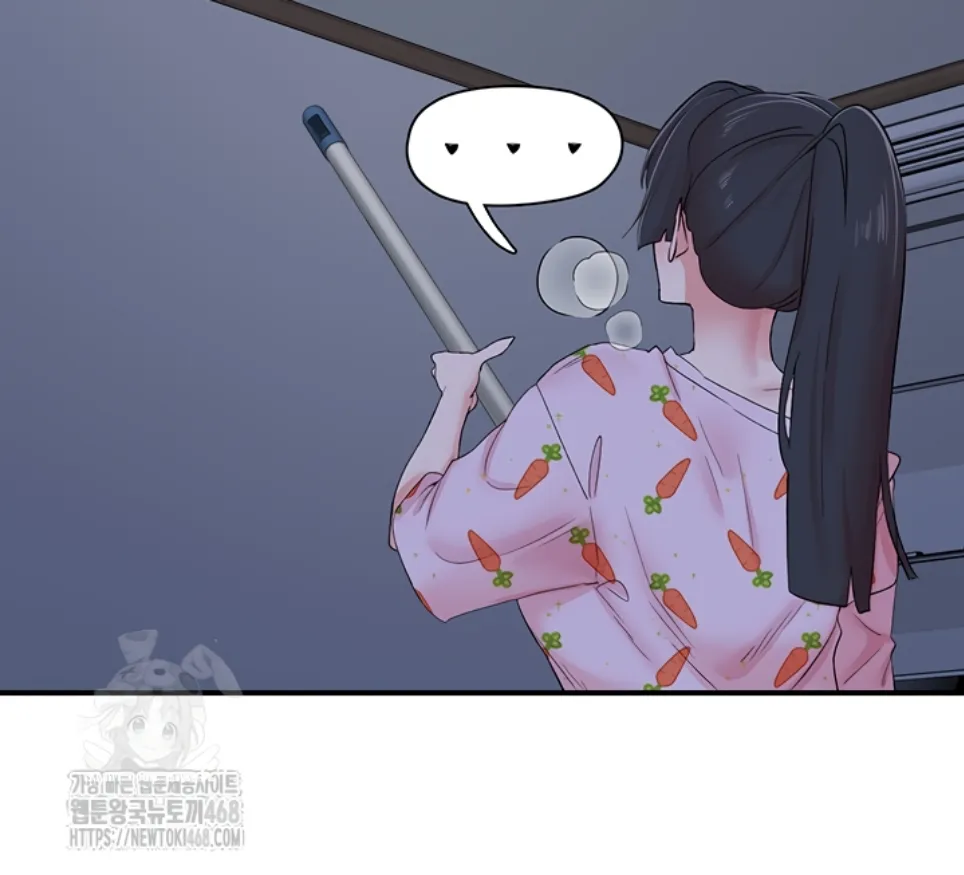 image-komik-tremors-chapter-32-14/41