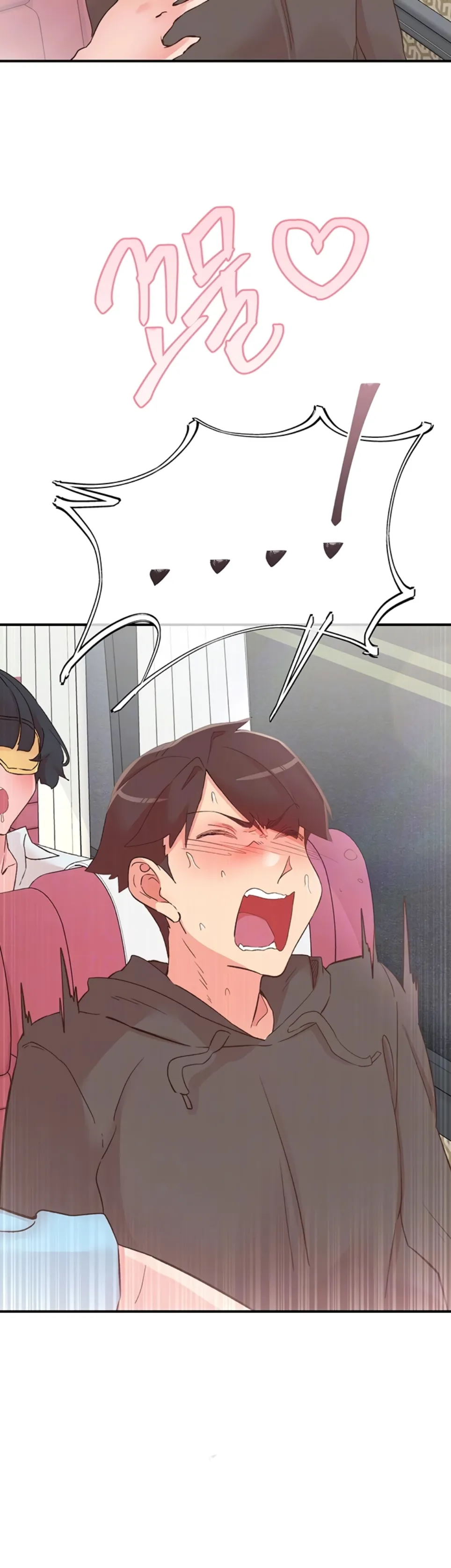 image-komik-tremors-chapter-33-12/13