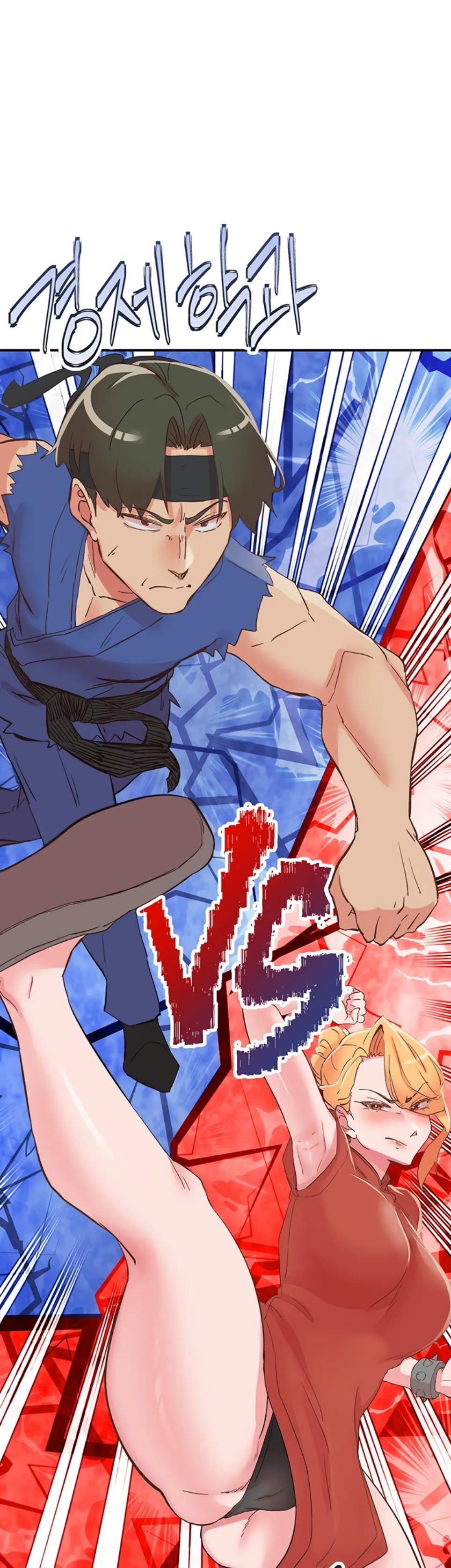 image-komik-tremors-chapter-33-25/56