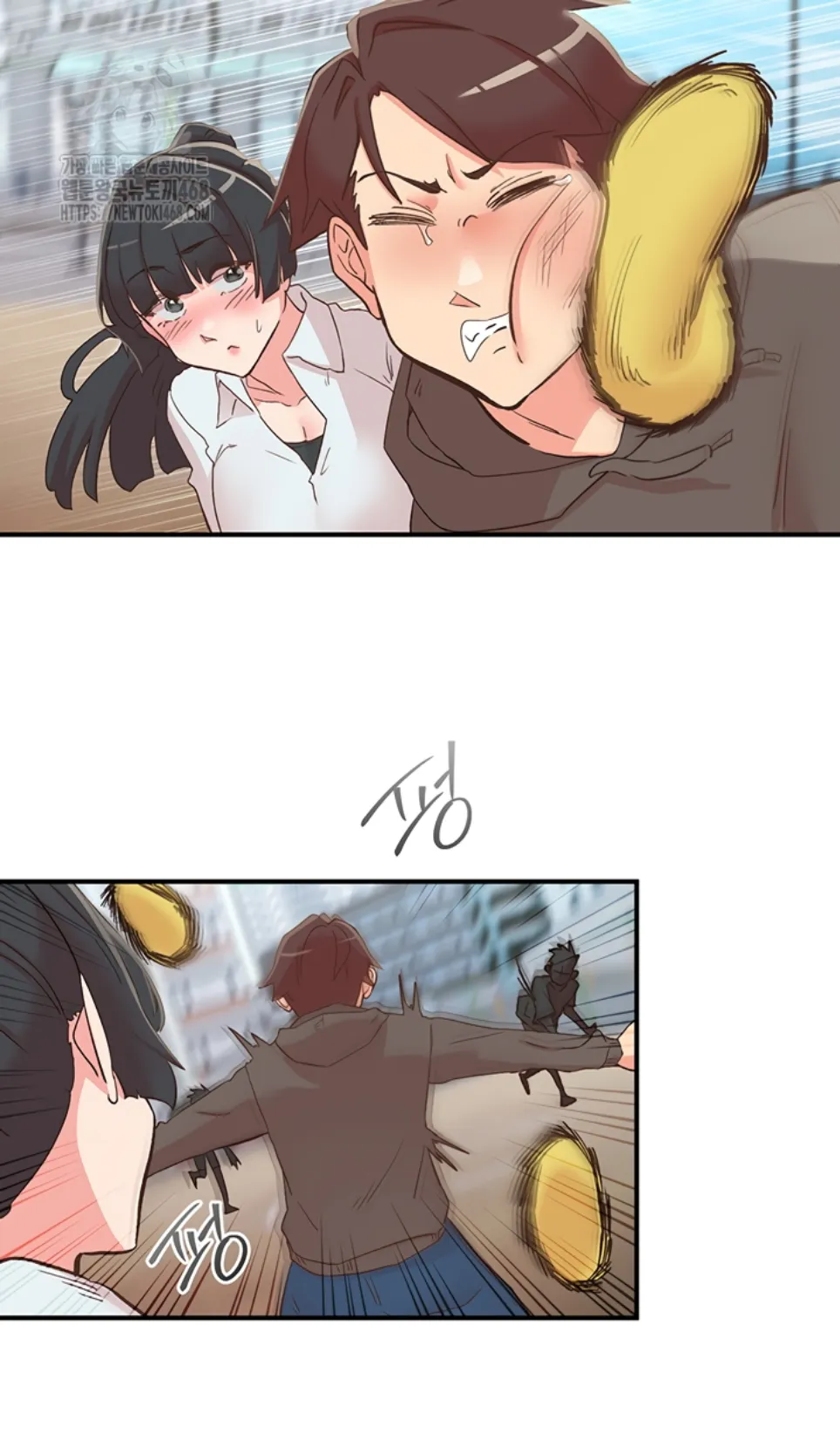 image-komik-tremors-chapter-33-28/56