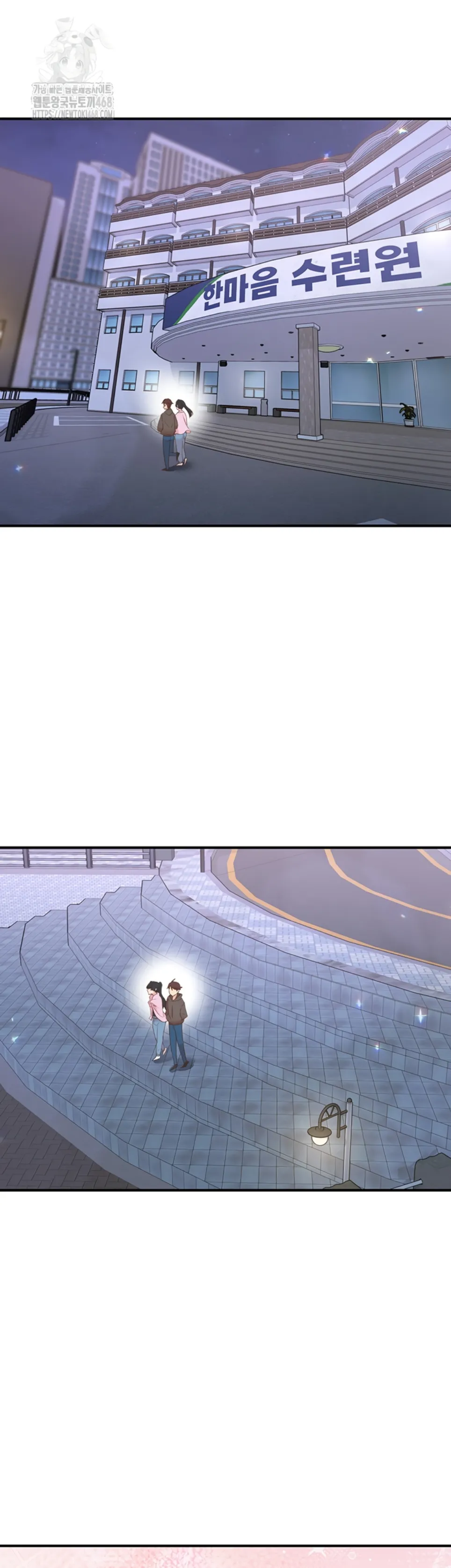 image-komik-tremors-chapter-33-49/56