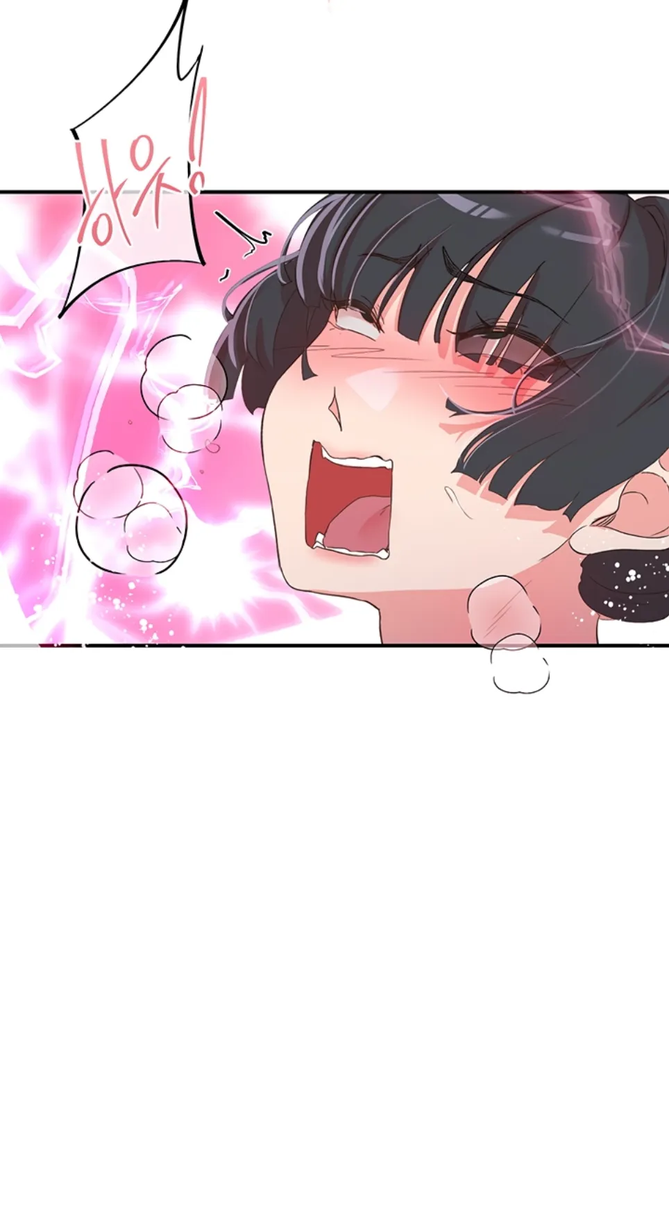 image-komik-tremors-chapter-34-28/45