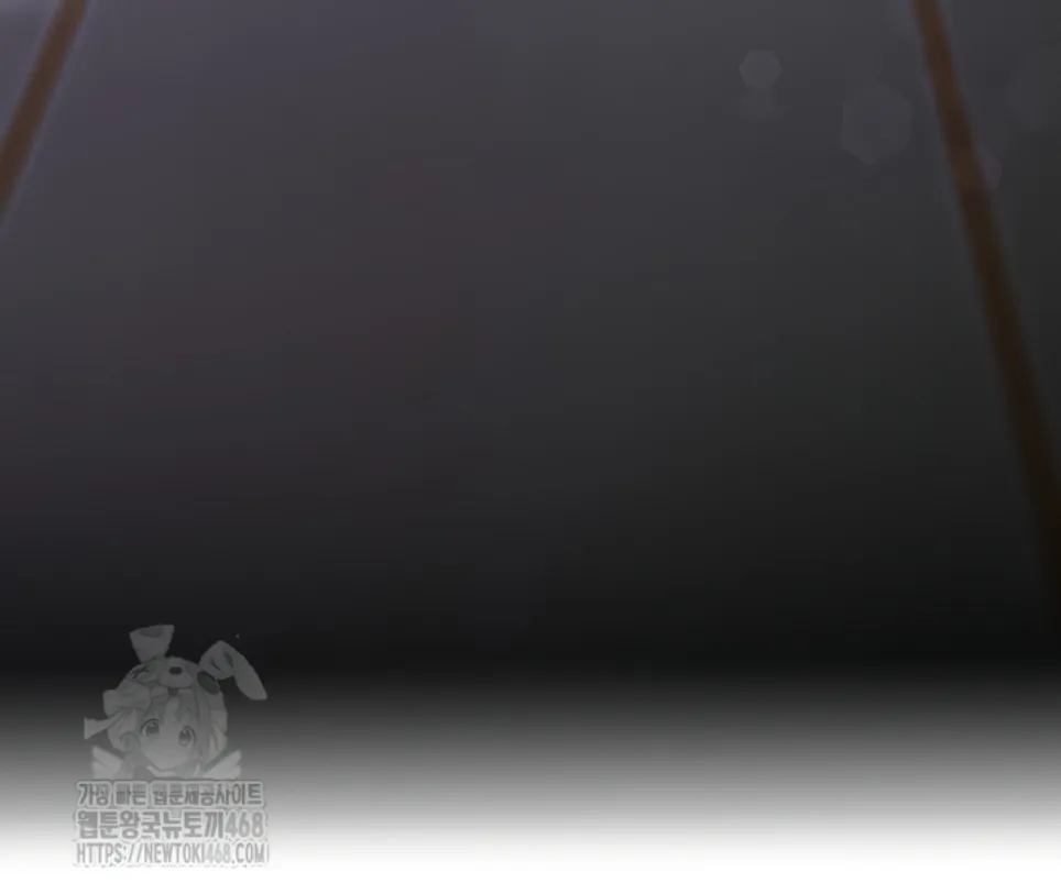 image-komik-tremors-chapter-34-43/45