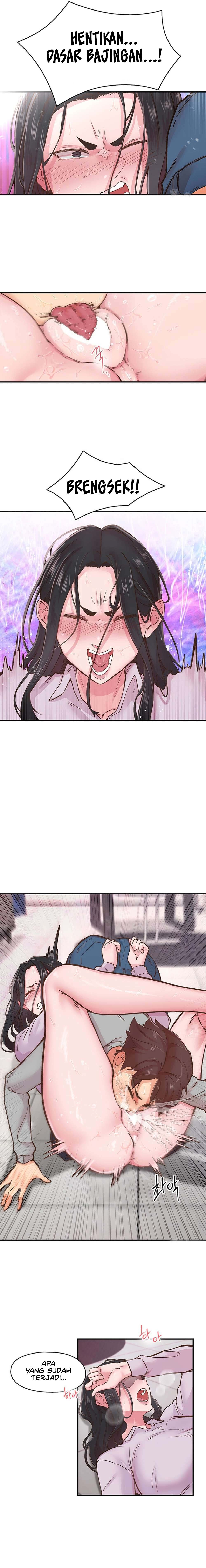 image-komik-tremors-chapter-7-5/16