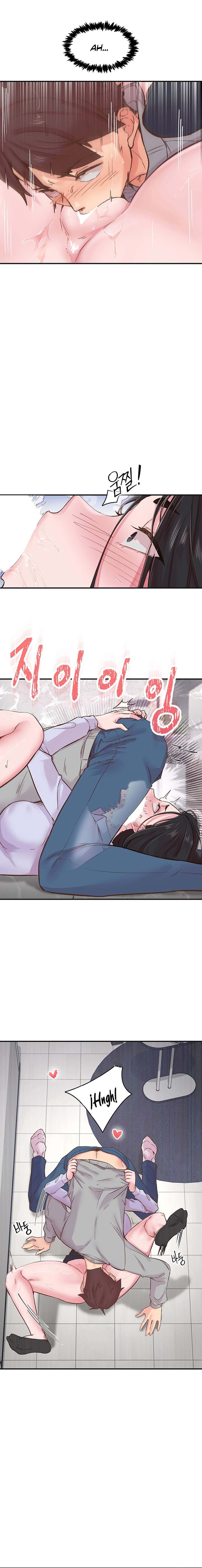 image-komik-tremors-chapter-7-8/16