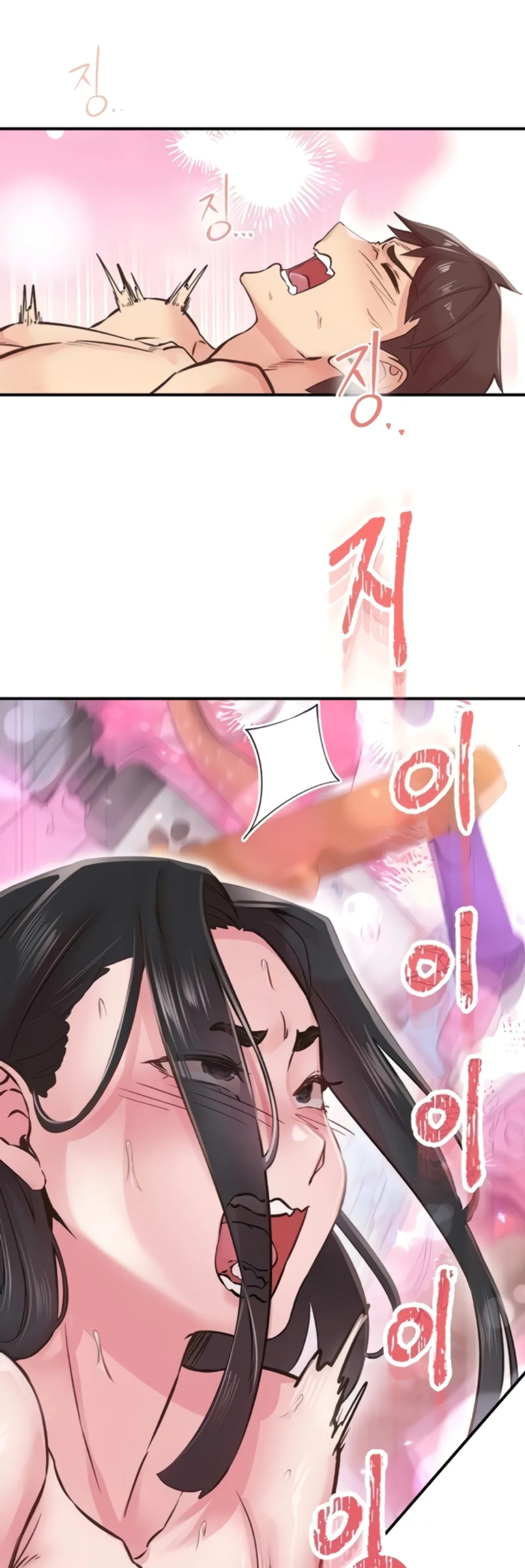 image-komik-tremors-chapter-8-24/27