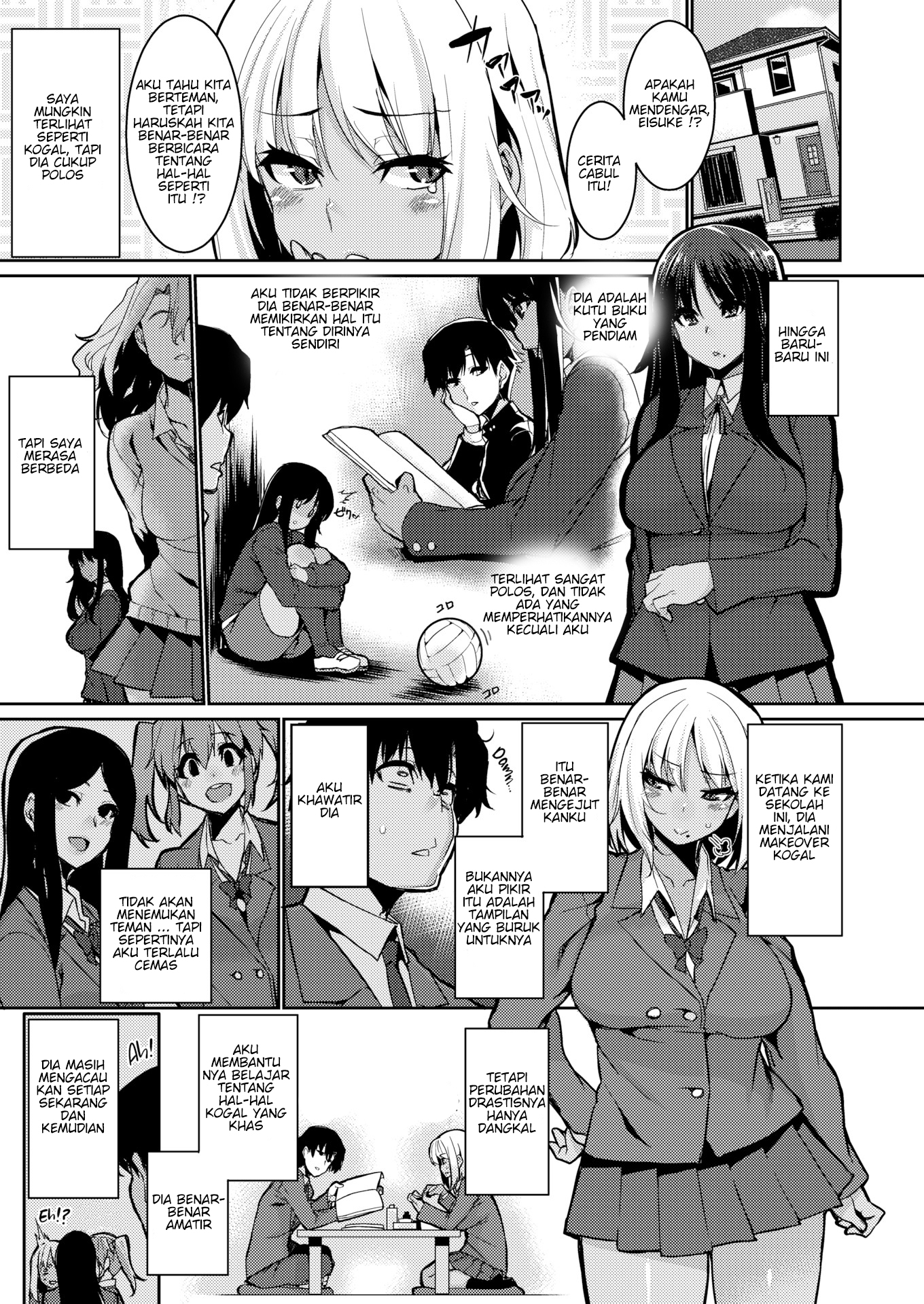 image-komik-trendy-lecture-chapter-01-3/23