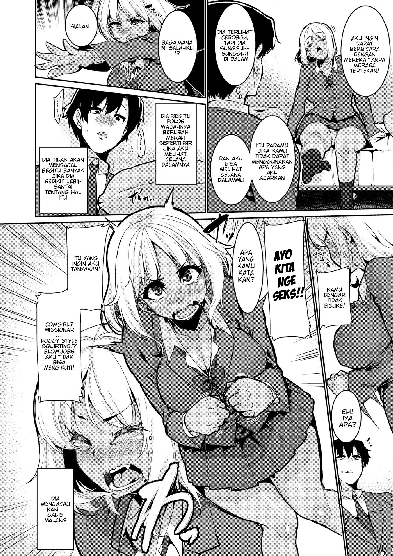 image-komik-trendy-lecture-chapter-01-4/23