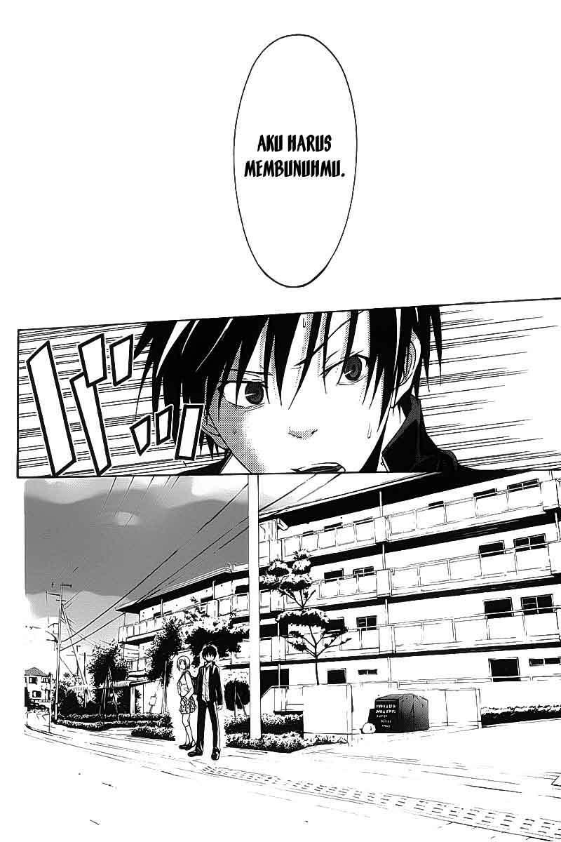 image-komik-trinity-seven-chapter-01-9/45