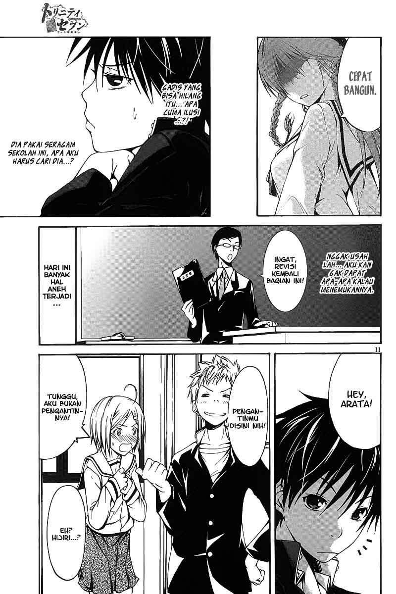 image-komik-trinity-seven-chapter-01-12/45