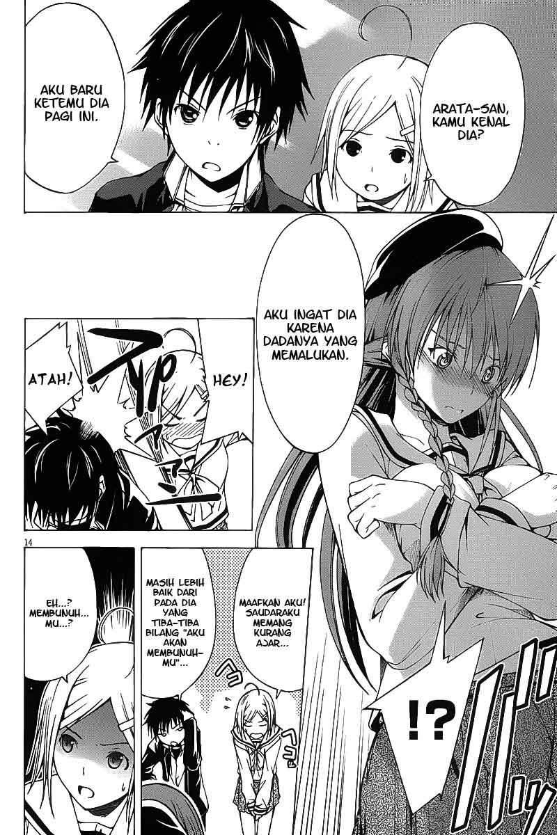 image-komik-trinity-seven-chapter-01-15/45