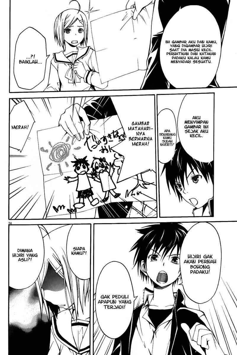 image-komik-trinity-seven-chapter-01-25/45
