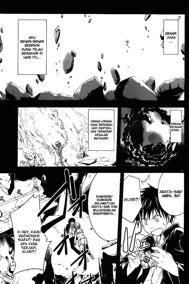 image-komik-trinity-seven-chapter-01-31/45