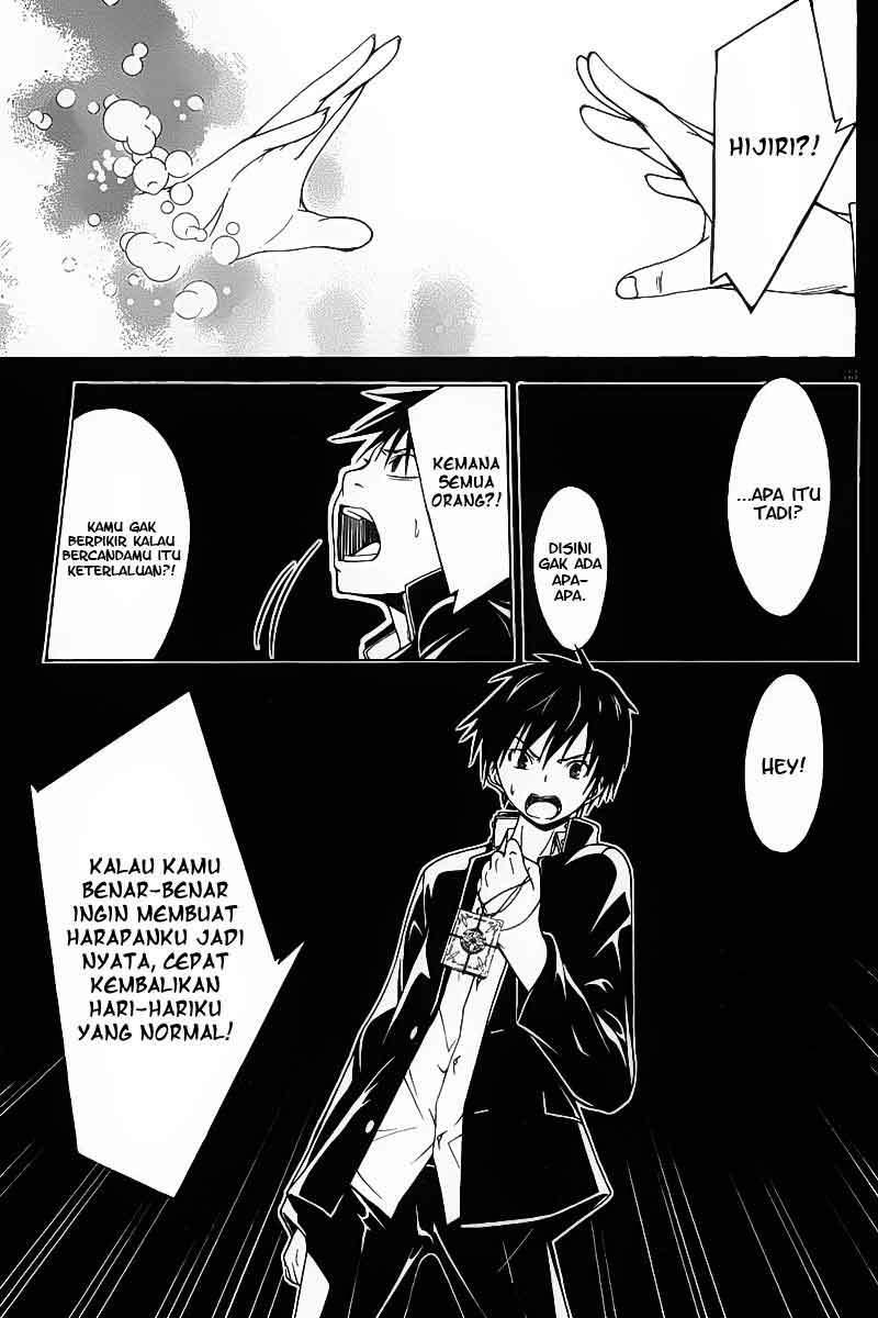 image-komik-trinity-seven-chapter-01-33/45