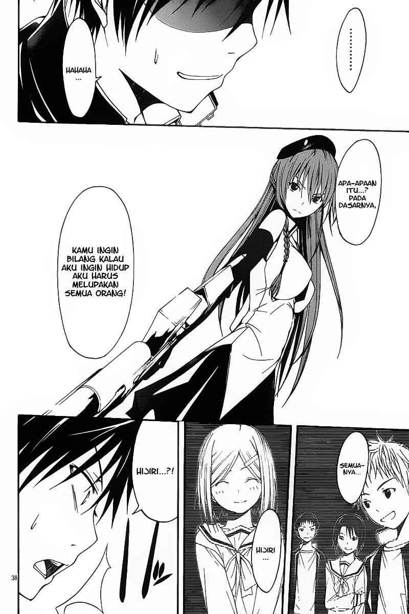 image-komik-trinity-seven-chapter-01-37/45