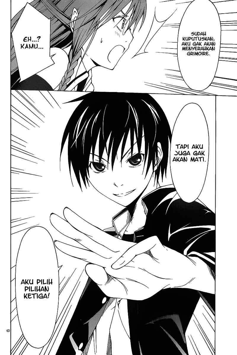 image-komik-trinity-seven-chapter-01-39/45