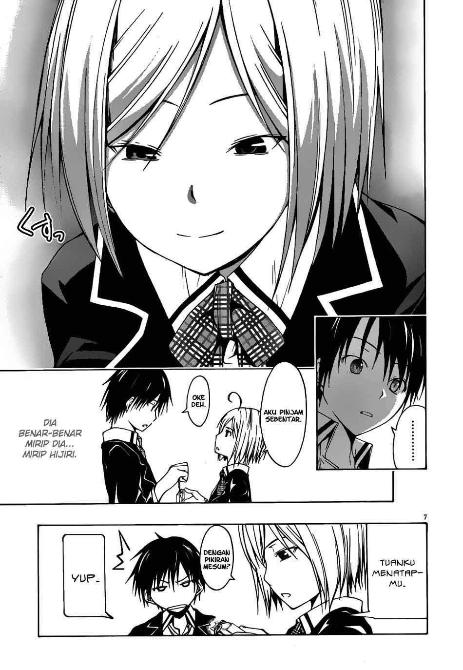 image-komik-trinity-seven-chapter-04-7/41