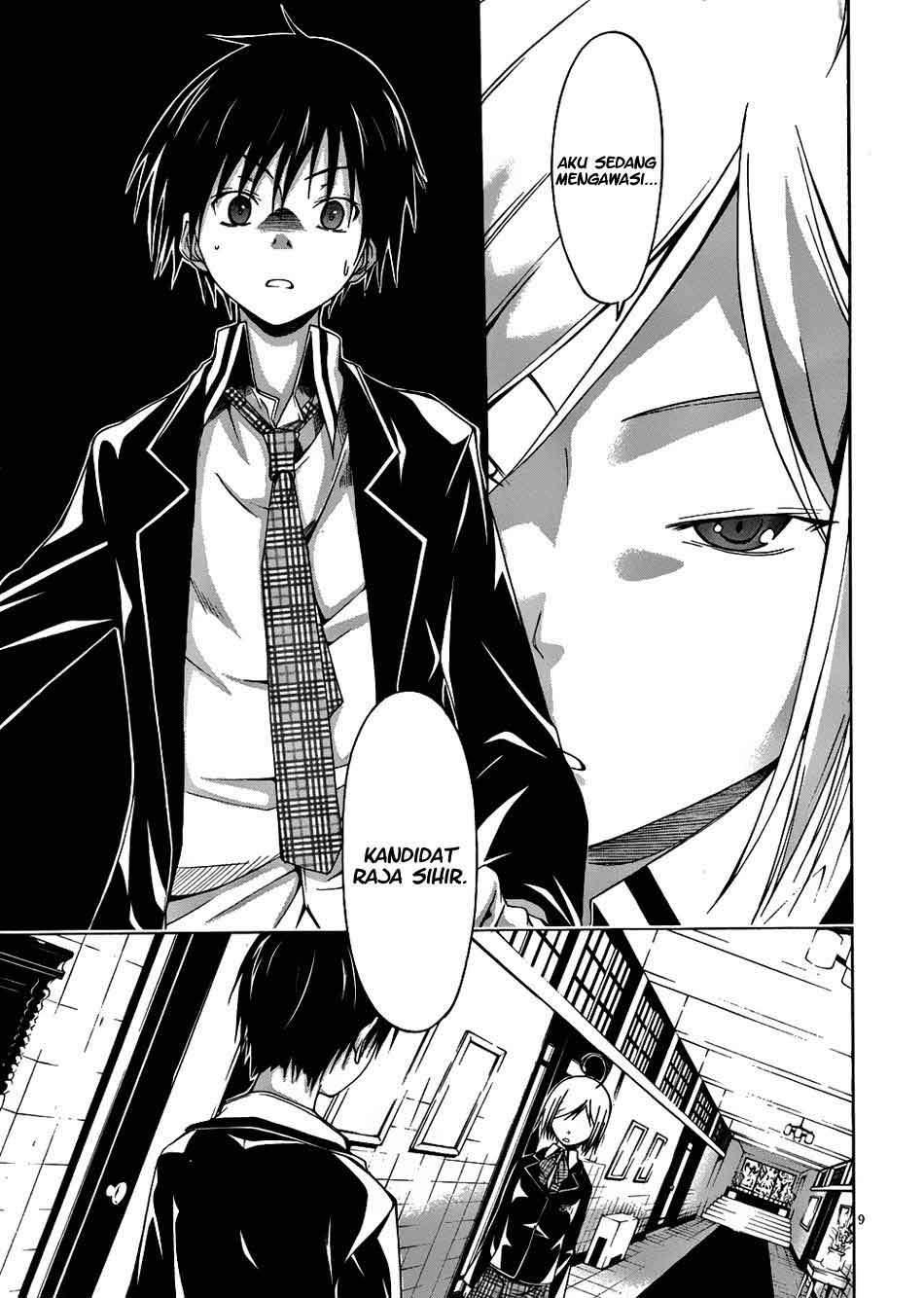 image-komik-trinity-seven-chapter-04-9/41