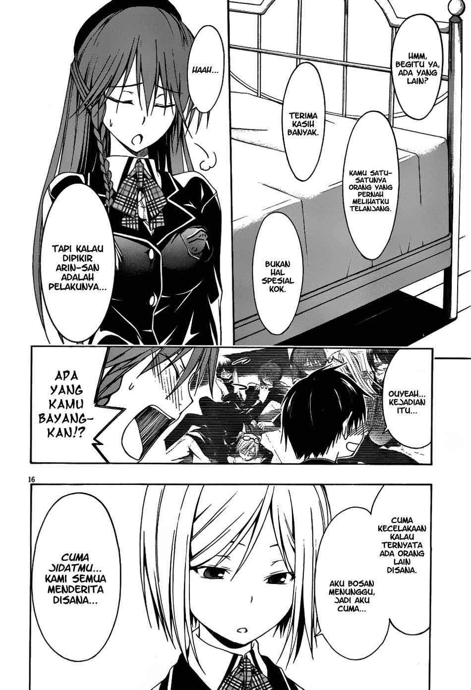 image-komik-trinity-seven-chapter-04-16/41