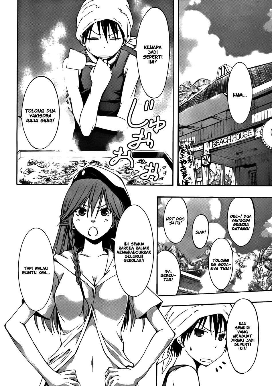 image-komik-trinity-seven-chapter-06-5/32