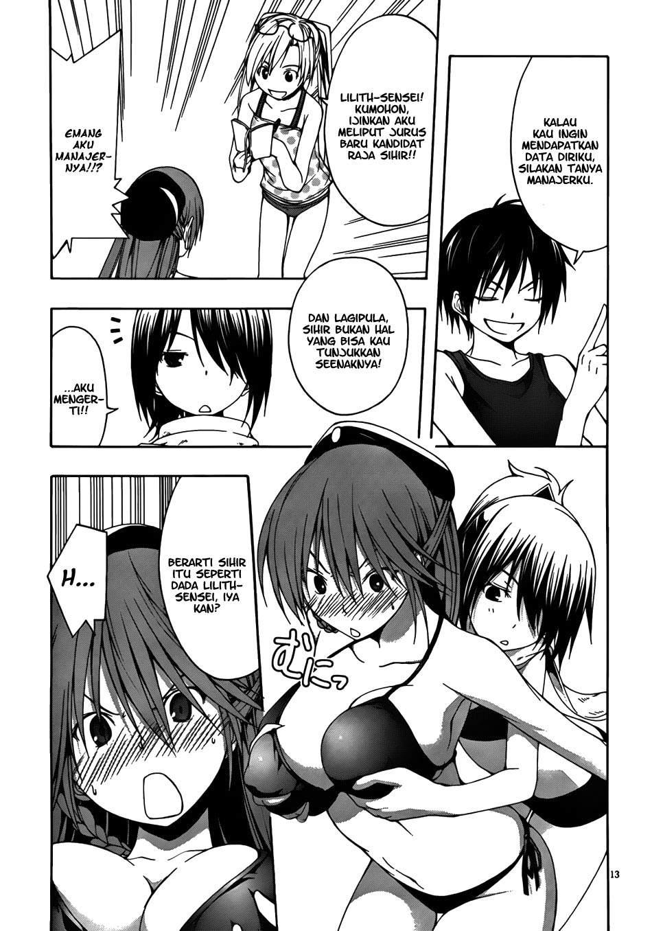 image-komik-trinity-seven-chapter-06-14/32
