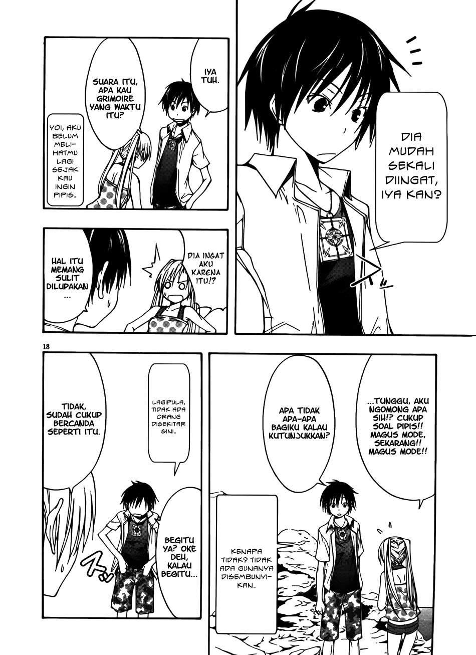 image-komik-trinity-seven-chapter-06-19/32